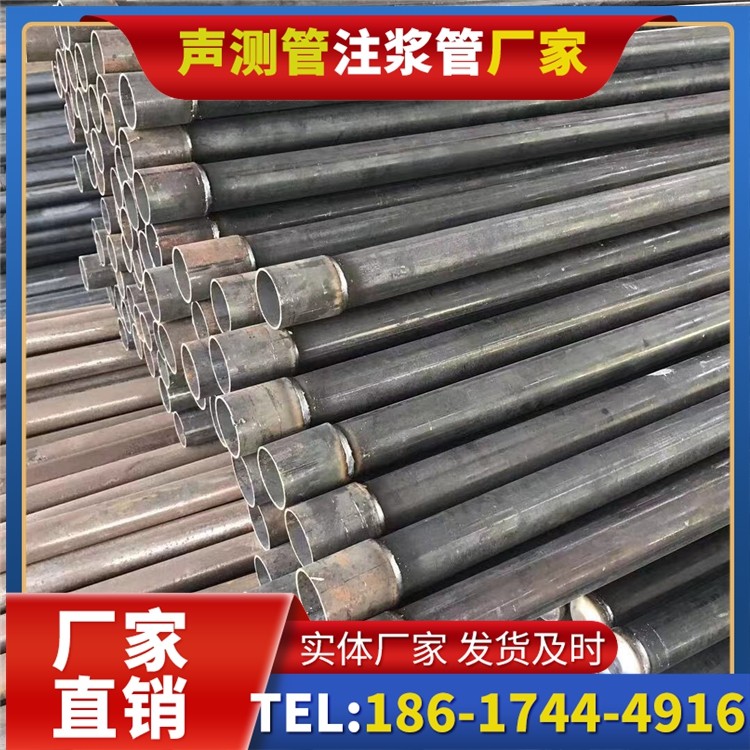 犍为桩基施工声测管的废旧管材回收与再利用