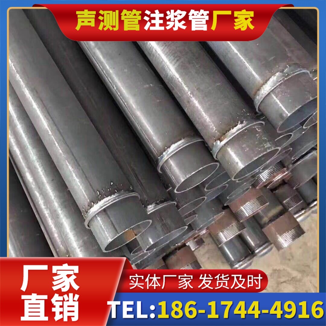 犍为桩基声测管施工中的测量控制技术
