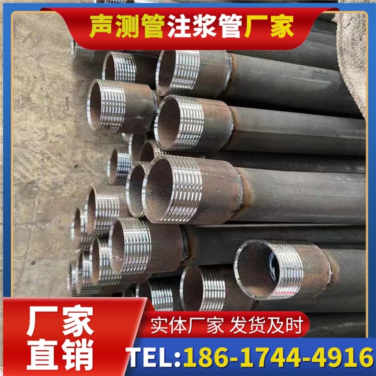 犍为采购批量对声测管价格的影响及议价策略