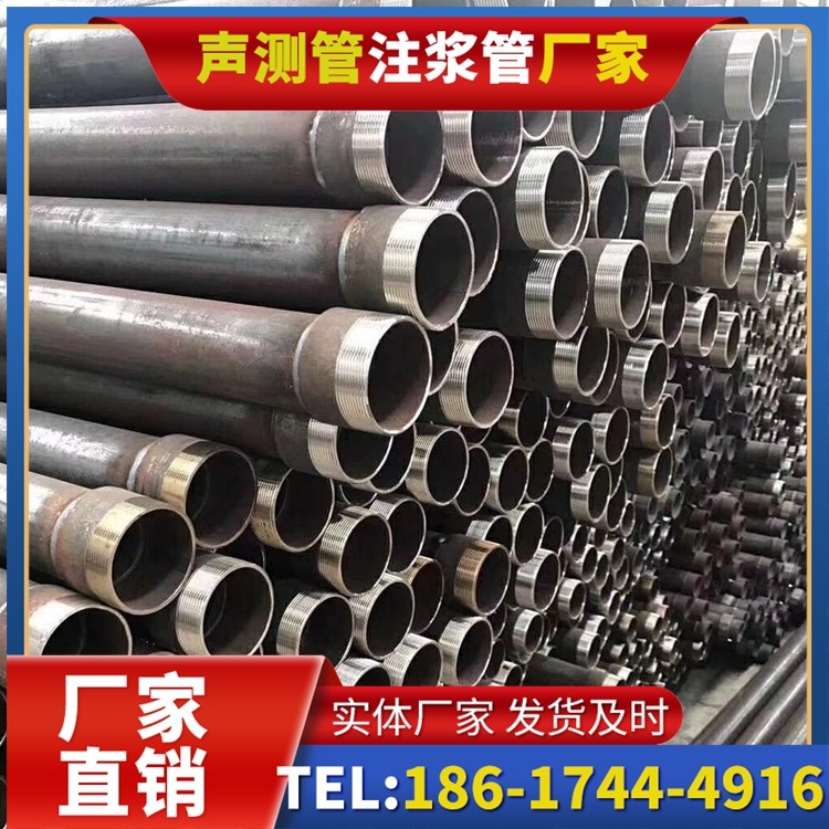 犍为桩基声测管在高层建筑施工中的质量把控重点