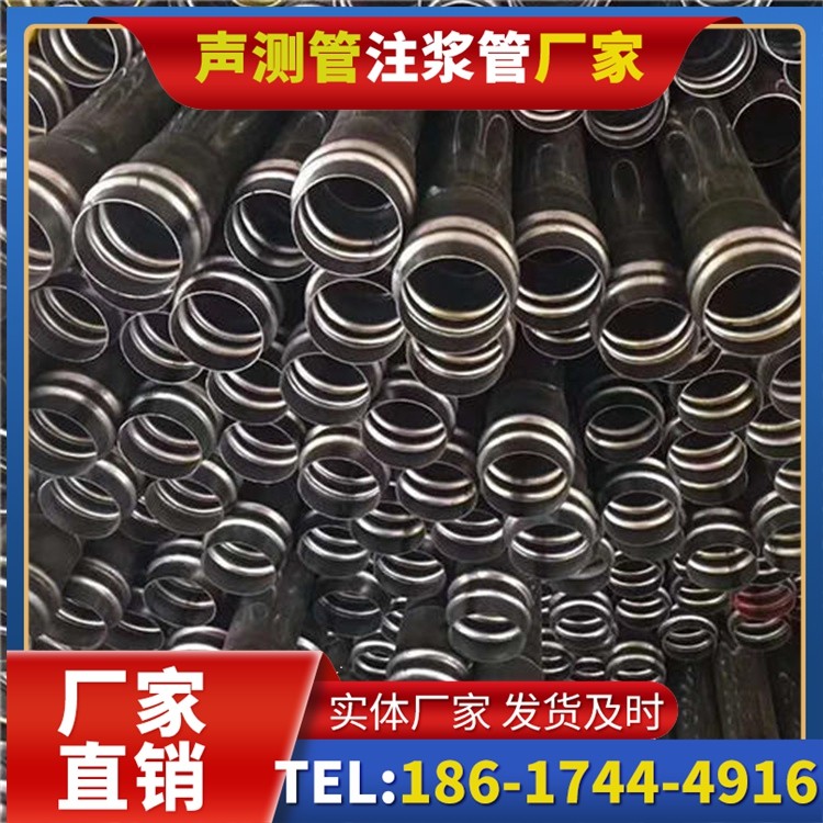犍为声测管制造厂家的生产工艺差异及影响