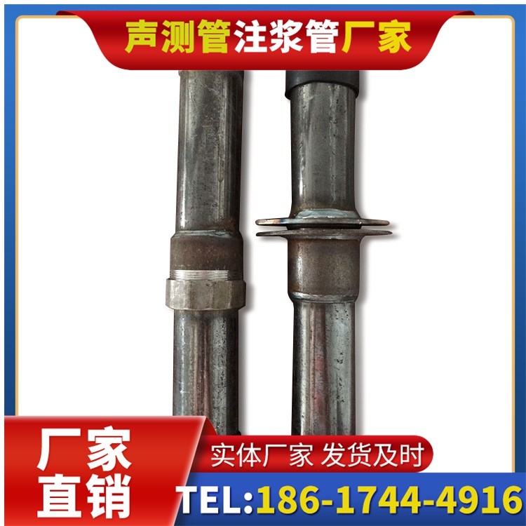 犍为桩基施工声测管与混凝土浇筑的协同控制要点